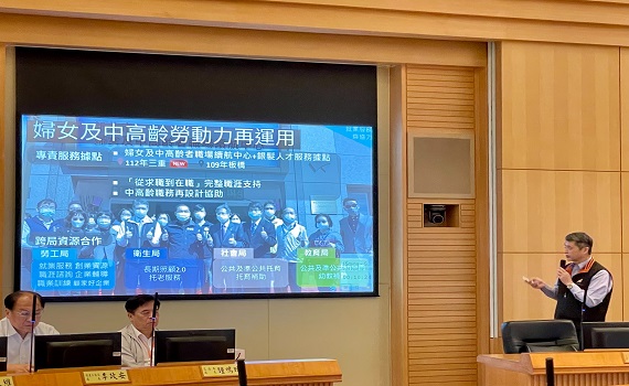 新北積極提升中高齡勞參率、打造友善職場