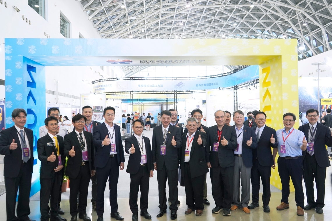 漾新聞|高雄自動化工業大展不缺席 高科大師生研發33件創新技術響應淨零排碳