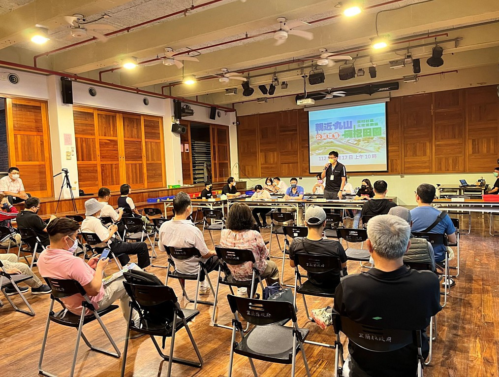 （圖／宜蘭縣府地政處重劃科）