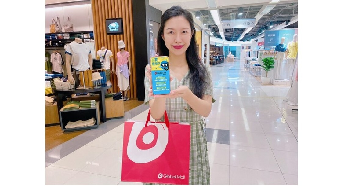夏換季優惠登場 Global Mall屏東市《初夏饗樂》祭三大超值好康