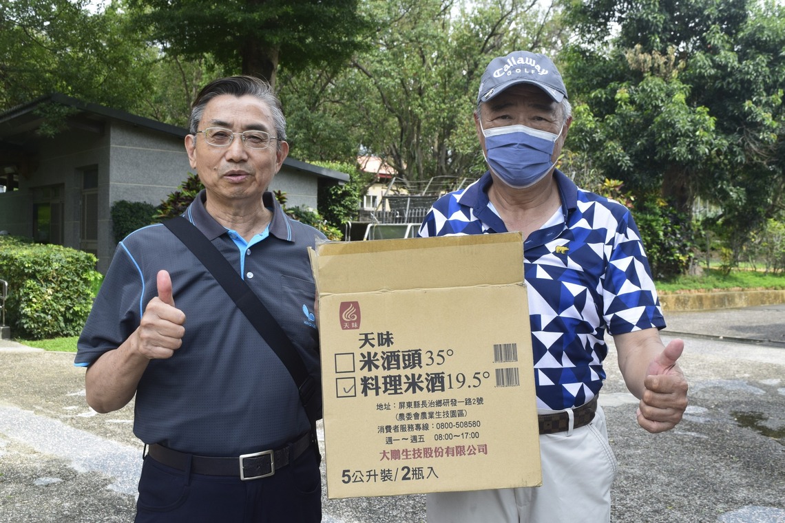 天味米酒太有知名度,老闆的高中同學志願代言