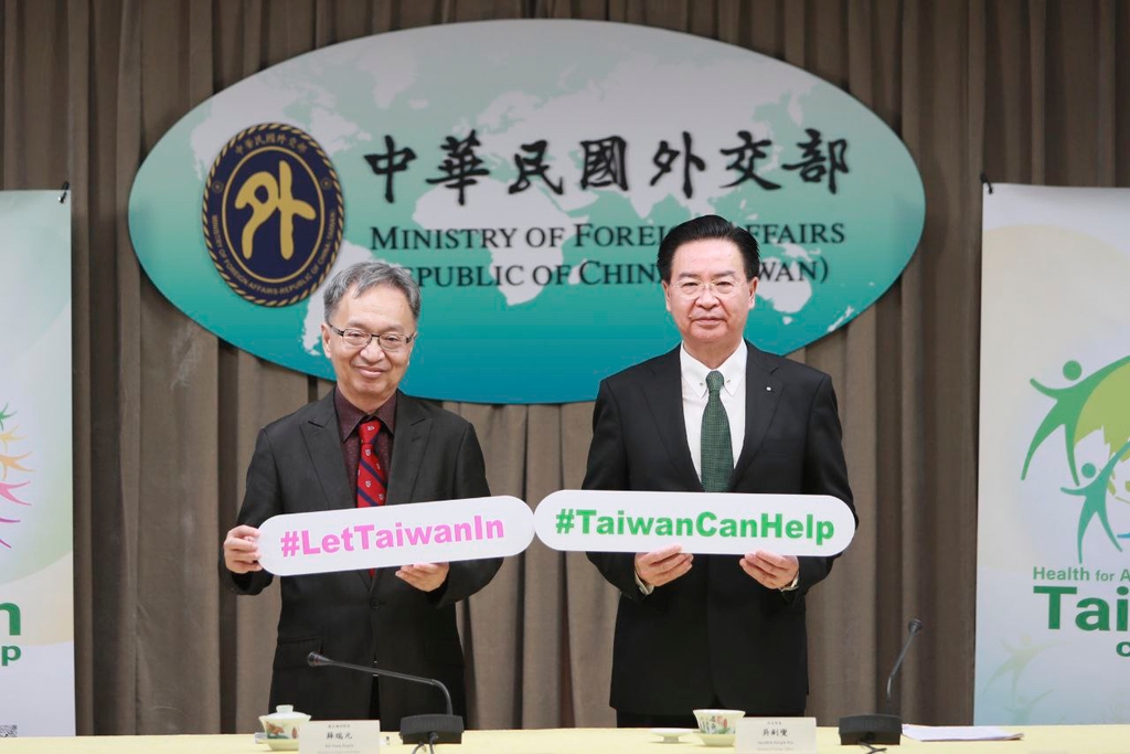 112年「世界衛生大會」推案雙部長記者會（圖：衛福部國際合作組）