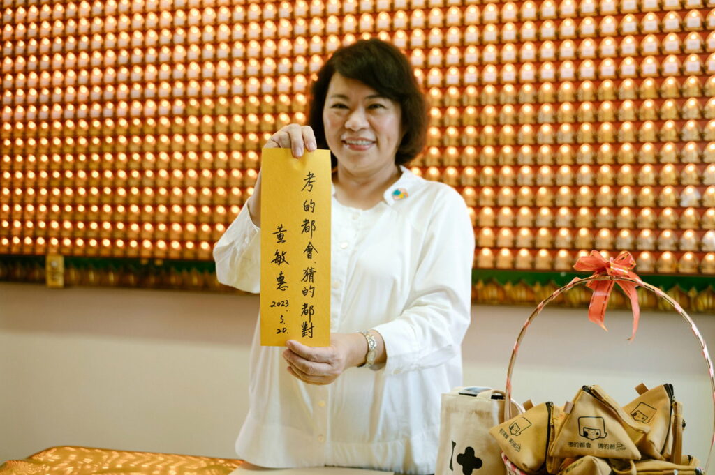 市長祝福學生考的都會 猜的都對