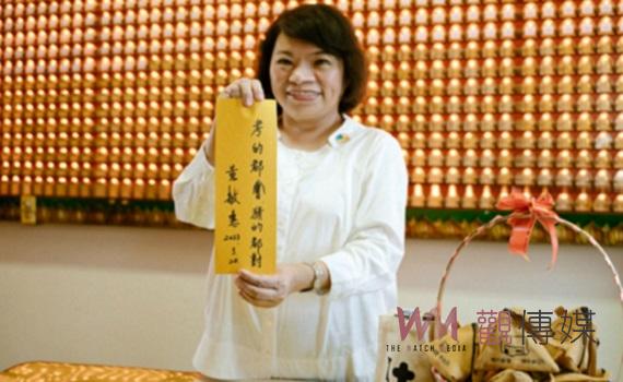 國中教育會考疫情解封首登場 嘉義市長獨家版高「粽」包與考運+1「袋」贈送