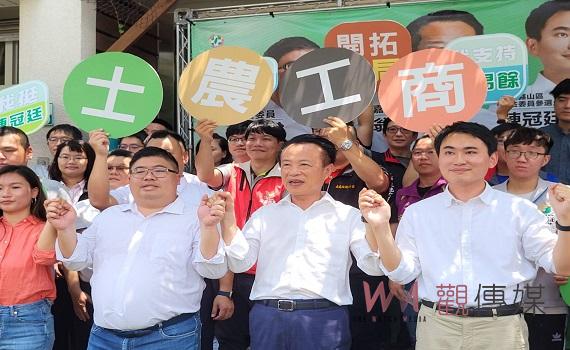 士農工商青年代表 力挺民進黨嘉縣山海區立委參選人