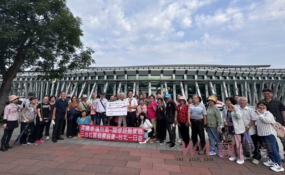 影／高鐵雲林站捐車票關懷弱勢  結合台灣晶技助長者一日遊
