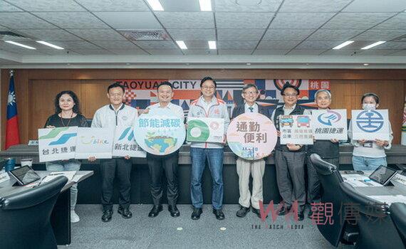 基北北桃1200通勤月票　超商開放預購7/1上路