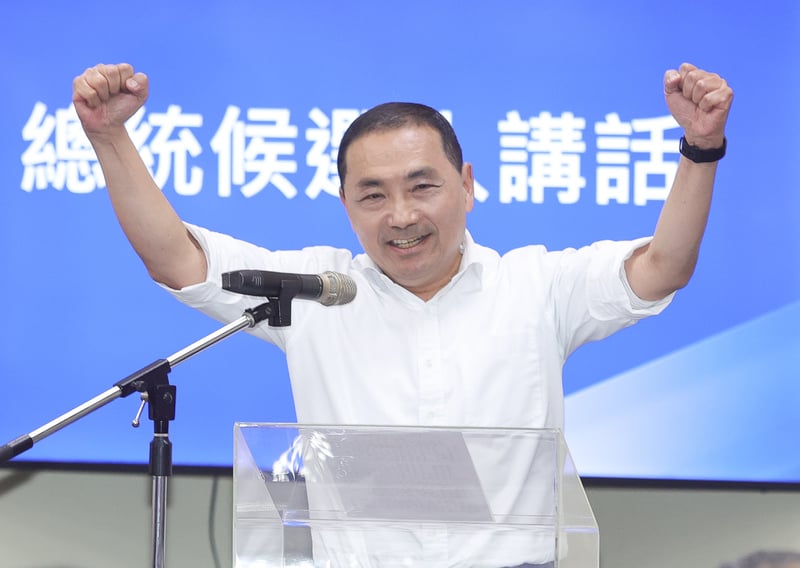 新北市長侯友宜17日獲國民黨徵召參選2024總統大選。中央社