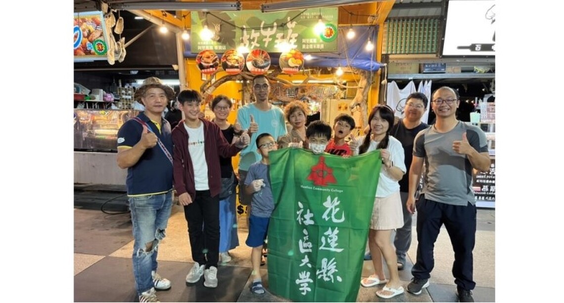 花蓮社區大學西洋棋好好玩結業式 首創可以吃得棋