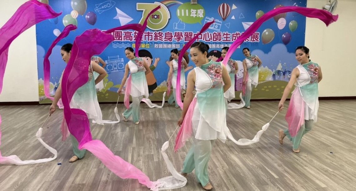 高市救國團師生成果發表會暨靜態課程體驗  5/21夢時代廣場隆重登場