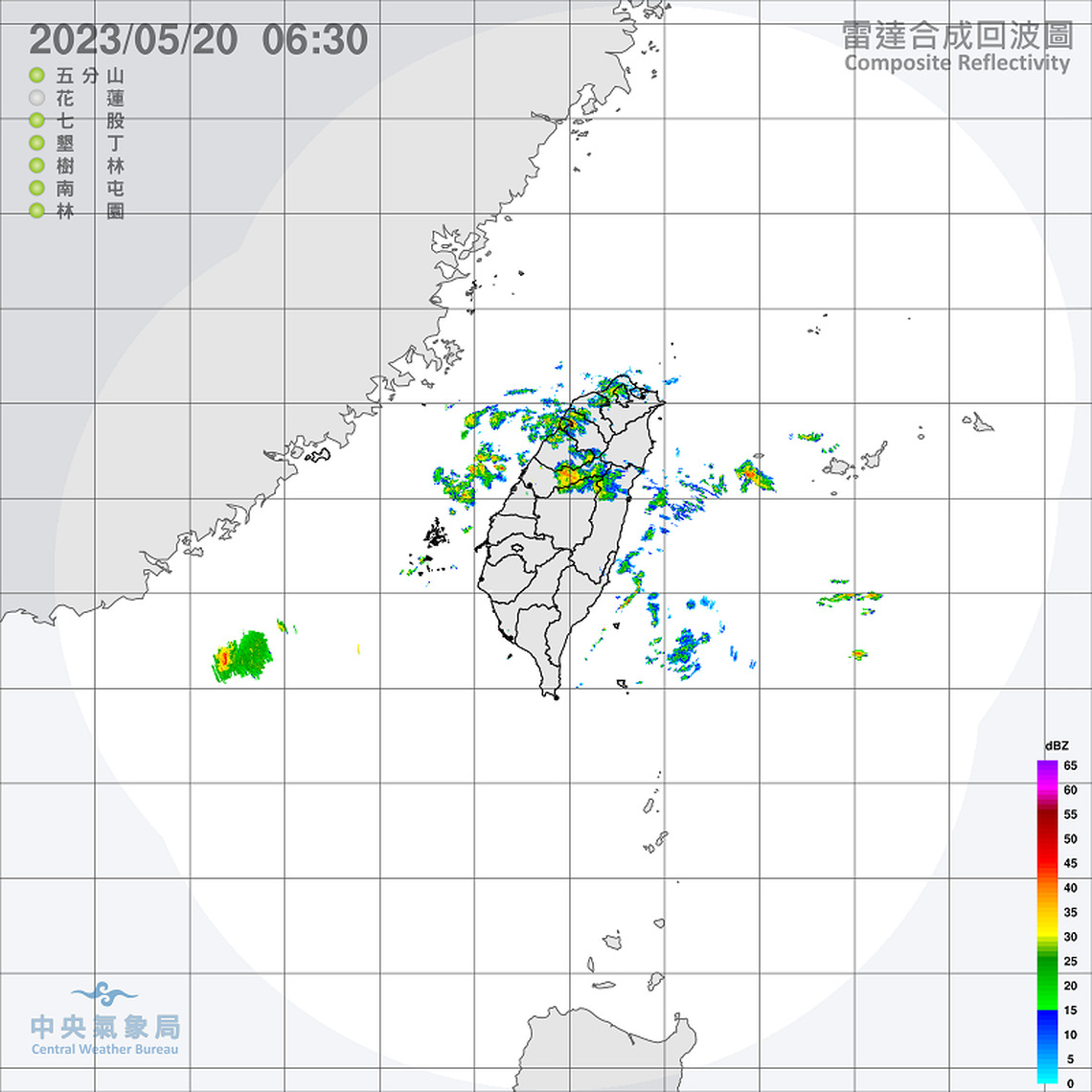 鋒面降雨稍微趨緩 山區留意局部大雨