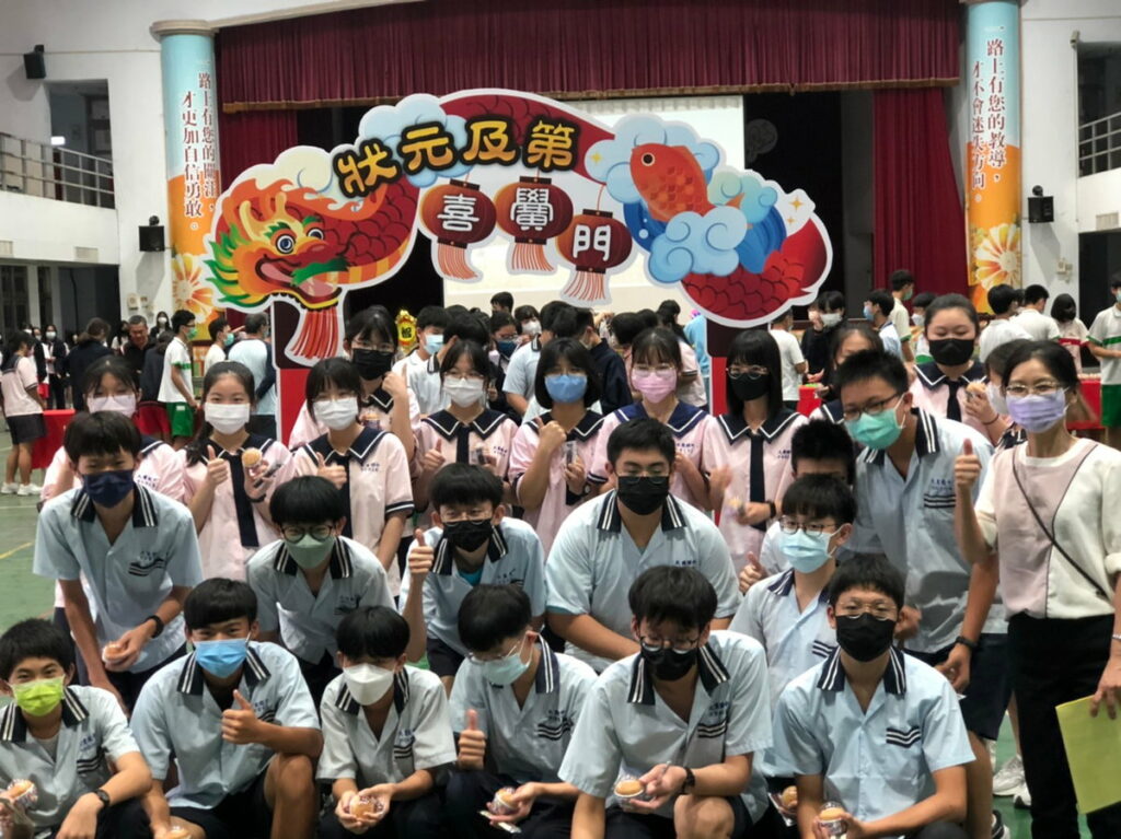 大業國中_祈福活動