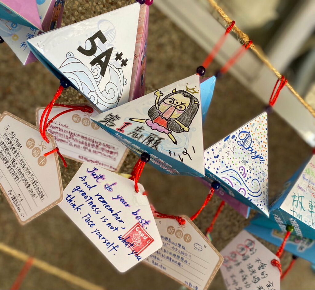大業國中__結合數學課程為國三學長姐祈福