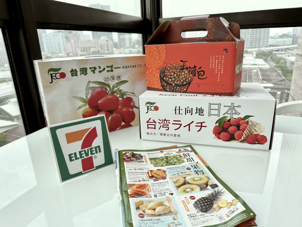 節令送禮免煩惱，7-ELEVEN今年端午預購誌嚴選多款當季盛產的在地水果供民眾選購