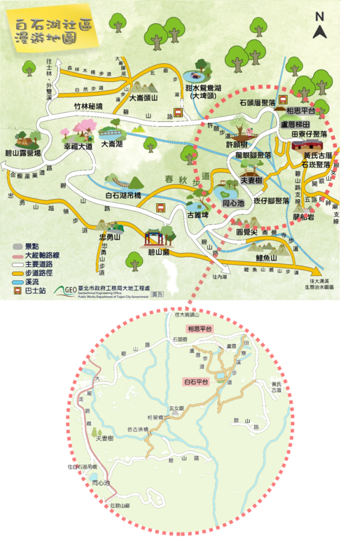 白石湖社區漫遊地圖(圖片來源：臺北市政府工務局大地工程處)