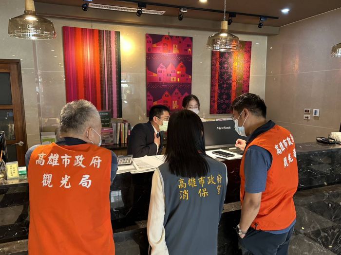 哄抬房價零容忍! 高市觀光局累計稽查81旅館