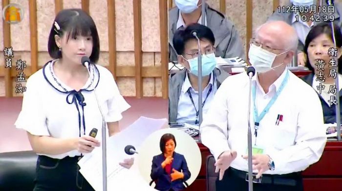 守護市民生命最後防線 鄭孟洳籲完善心理諮商服務