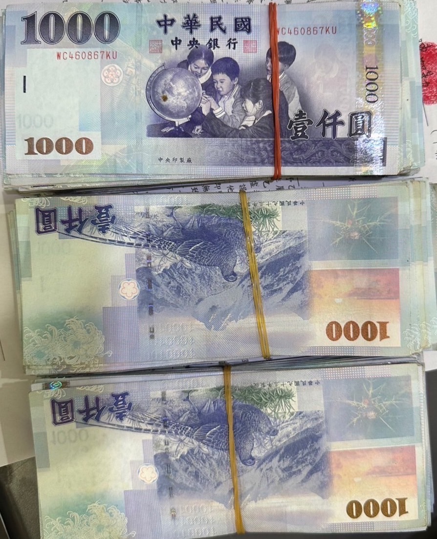 透過警民合作強化打詐作為 車手取款成甕中鱉