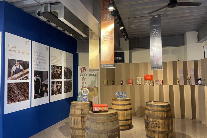 觀光工廠/大安甘醇釀酒故事館新工法結合在地農產 造出海港特色推廣世界