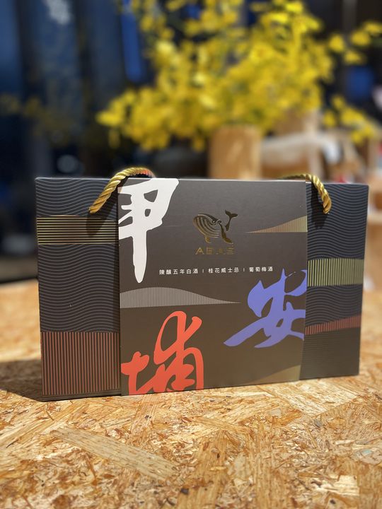 觀光工廠/大安甘醇釀酒故事館新工法結合在地農產 造出海港特色推廣世界