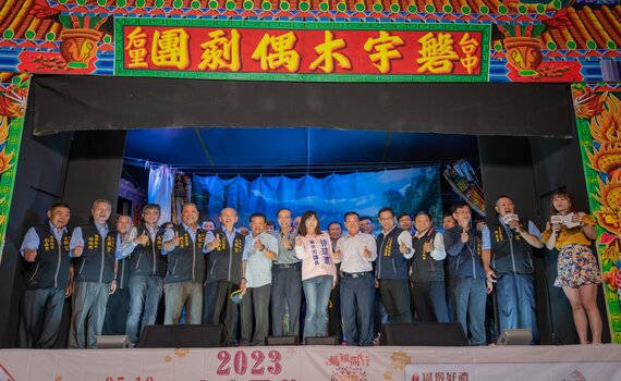 台中媽祖國際觀光文化節 明華園《鬼菩薩》5/21梧棲登場