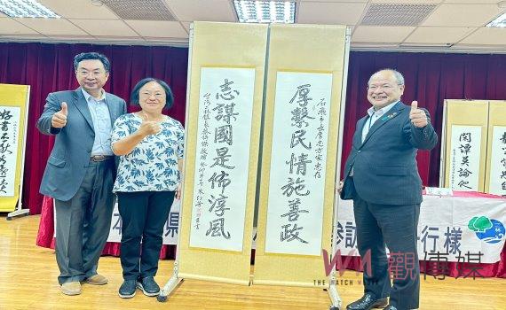 城市外交創新局 二林鎮與日本雲南簽署MOU 1加1大於2
