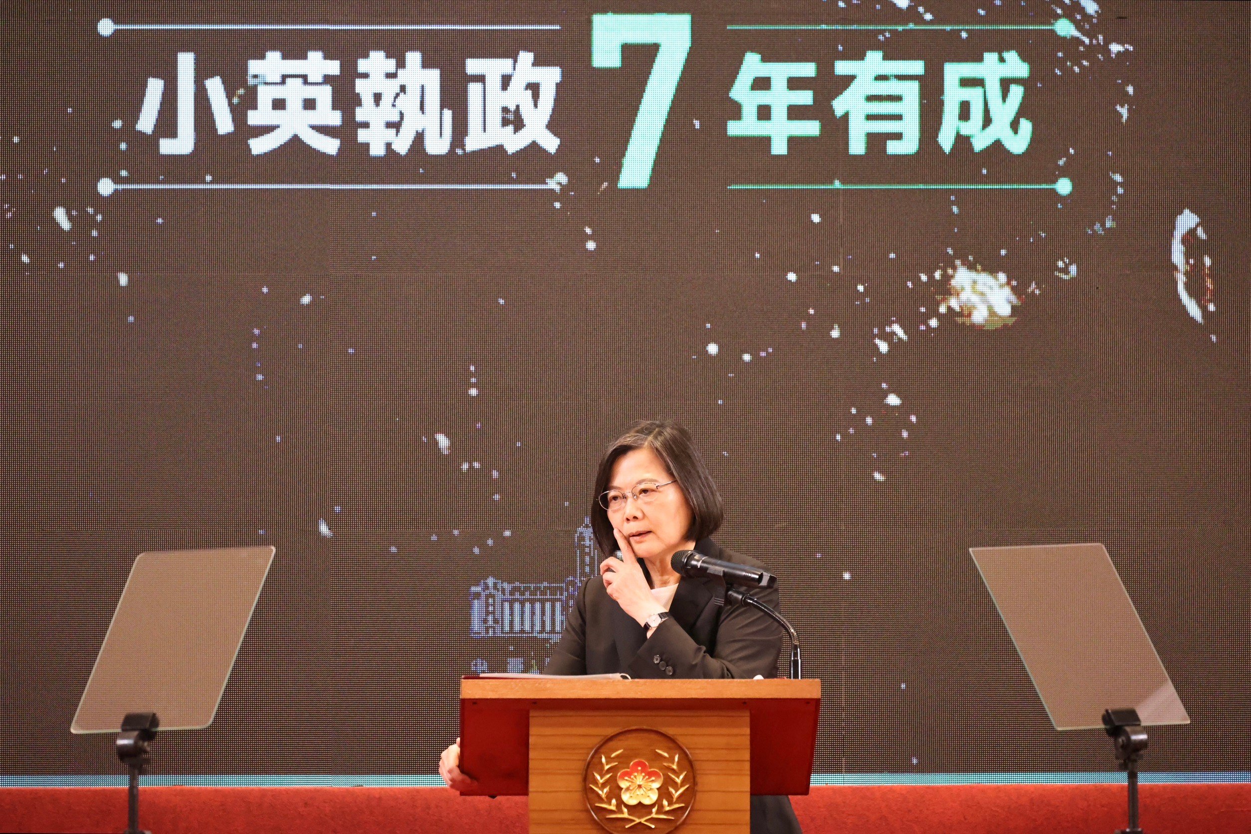 總統蔡英文執政七周年,今天舉行記者會並回答媒體提問。林啟弘攝