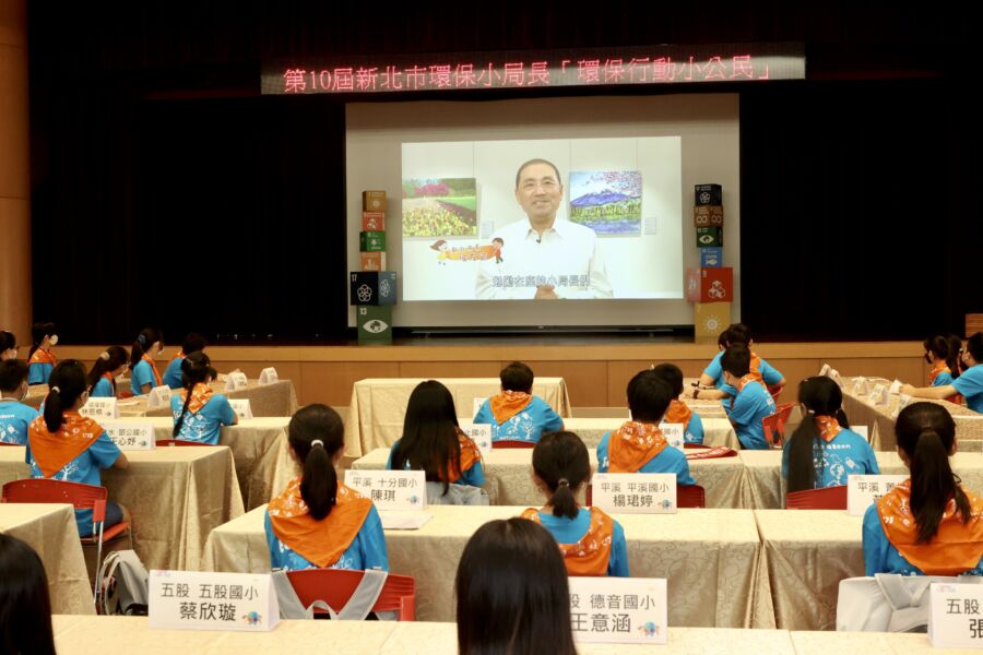 圖/新北市長侯友宜特錄製一段影片勉勵環保小局長。(圖/新北市環保局提供)