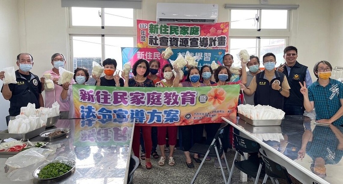 美食零距離 移民署攜手新住民共譜「澎湖味」