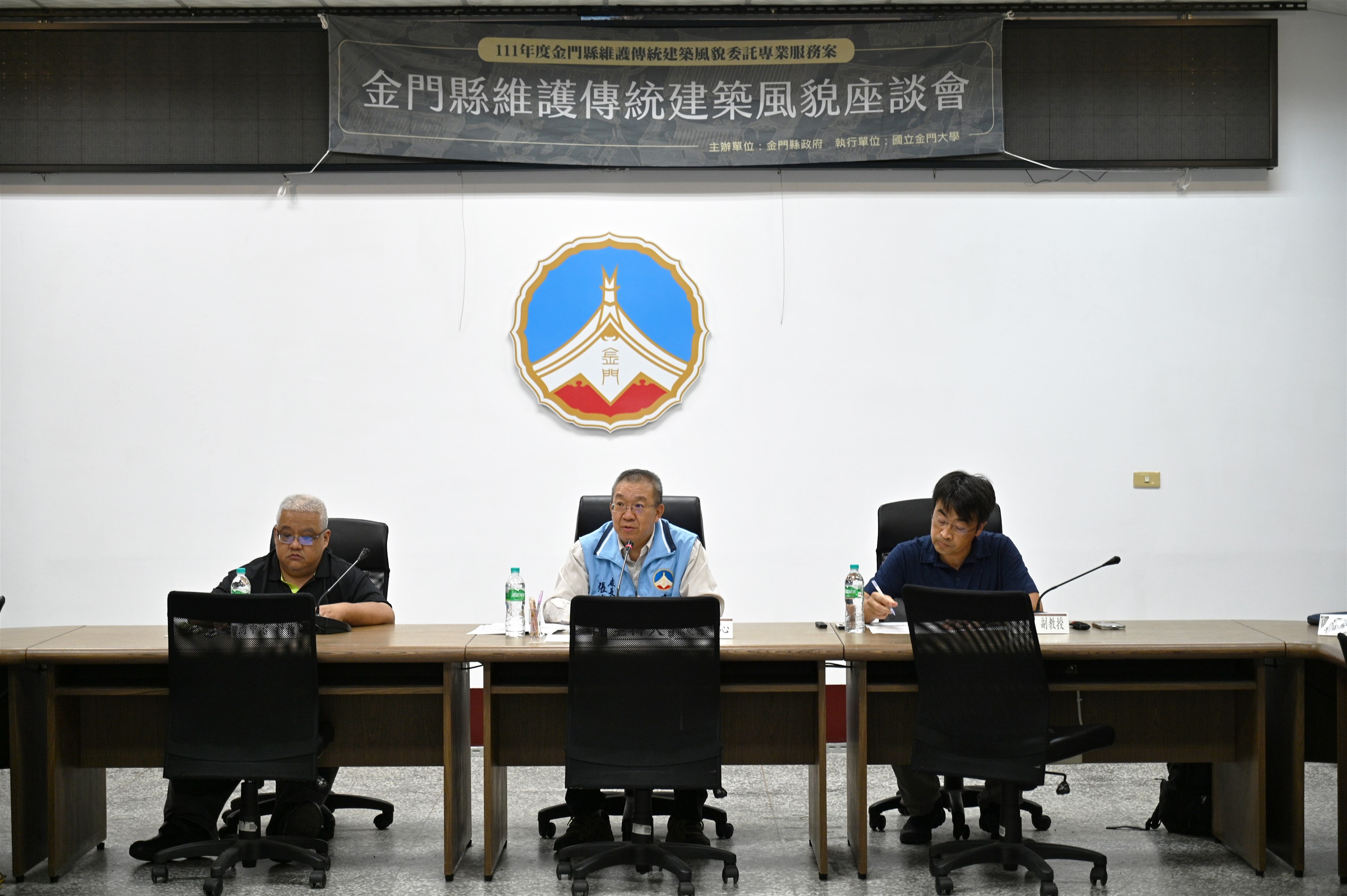 金門縣政府辦理維護傳統建築風貌座談會凝聚共識 金門縣政府辦理維護傳統建築風貌座談會凝聚共識