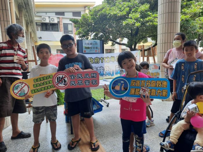端正學子品行 元長政風單位辦理廉潔教育宣導