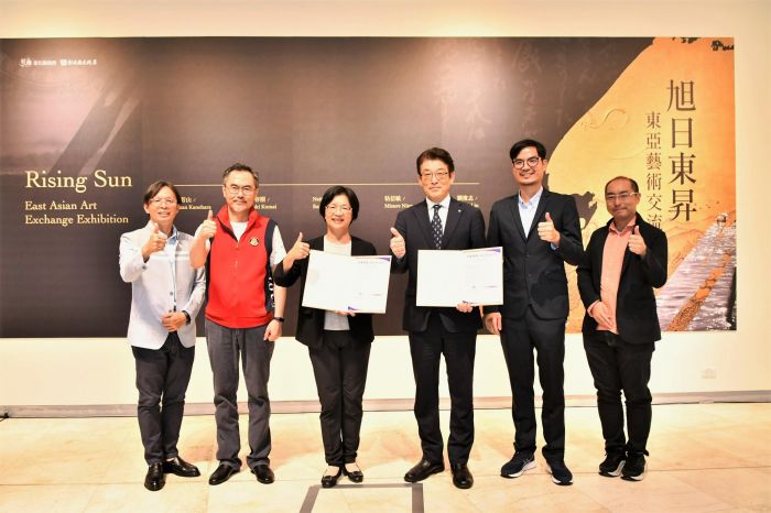 加強與日藝術交流簽合作備忘錄 彰化美術館展出「東亞藝術交流展」