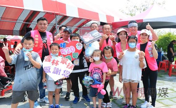 雲林家扶520、心傳愛園遊會 音樂饗宴周末親子時光