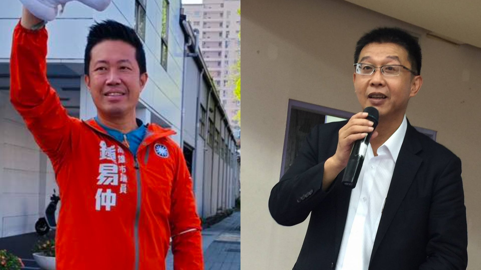 國民黨高雄鳳山區立委初選由市議員鍾易仲(左)出線,對戰民進黨4連霸立委許智傑(右)。翻攝兩人臉書