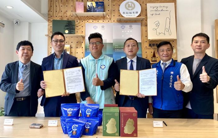 台日品牌友好合作 嘉義奮起福米餅與日本神戶咖啡物語簽署MOU