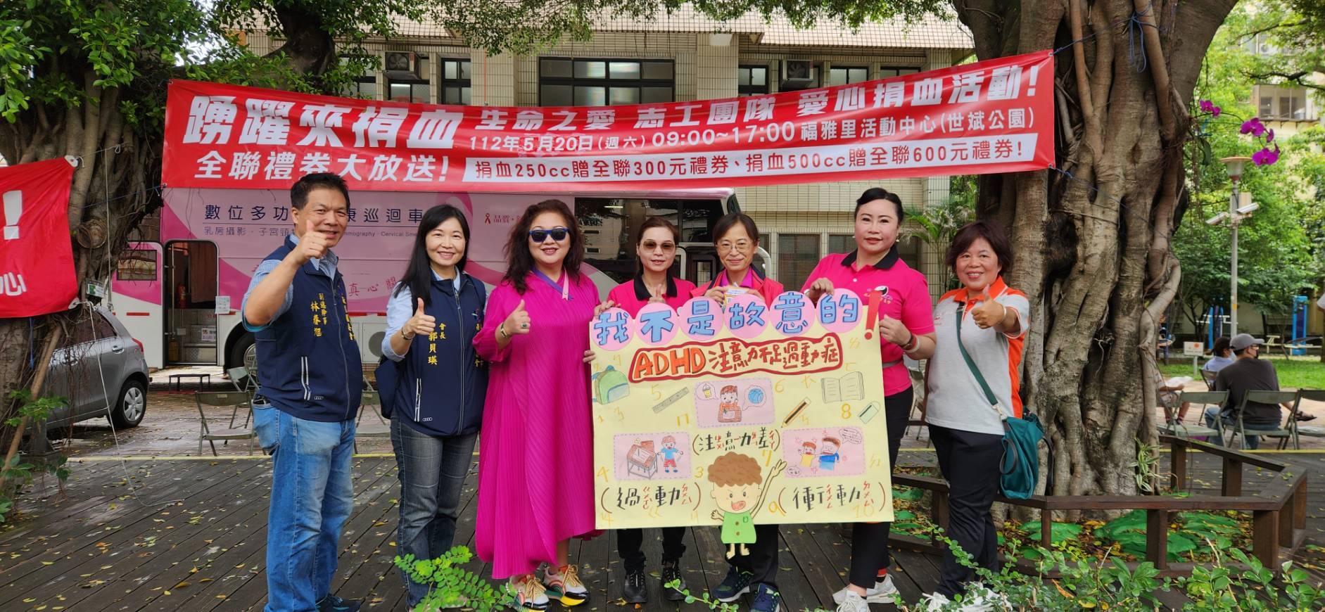 中華鳳山古寺聖王會仍不中斷每月參與公益活動,創會長沈秀穎(左2)、財務長陳瑾誼(左3) 、台中分會長陳家茵(右1)。(圖/記者謝榮浤翻攝)