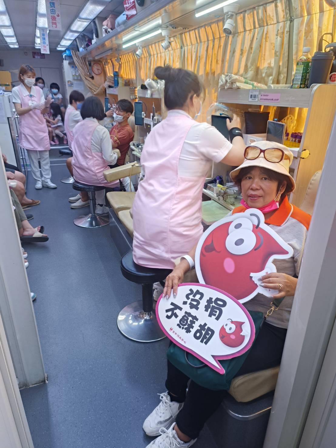 生命之愛捐血日活動花絮。(圖/記者謝榮浤翻攝)。