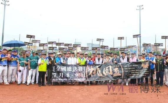 桃園盃全國社區慢壘賽開打 189隊、3,800人競技