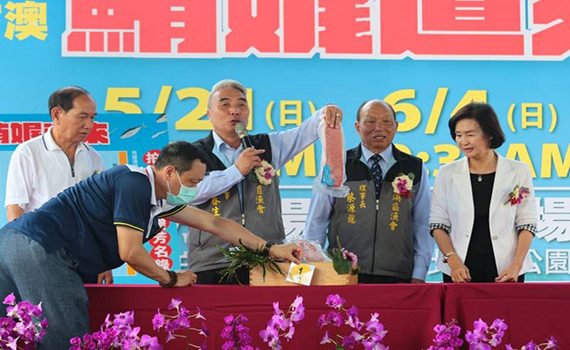 促銷南方澳漁產 體驗黑鮪魚拍賣活動所得捐公益