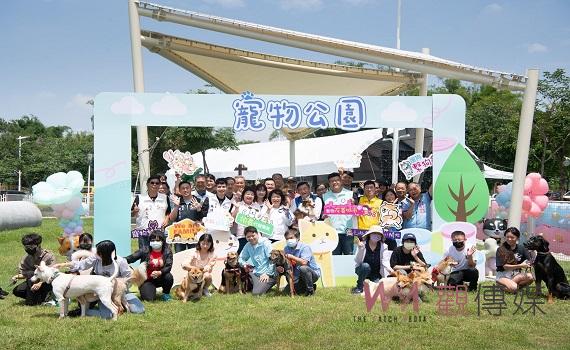 嘉義市打造動物友善城市   首座寵物公園正式啟用