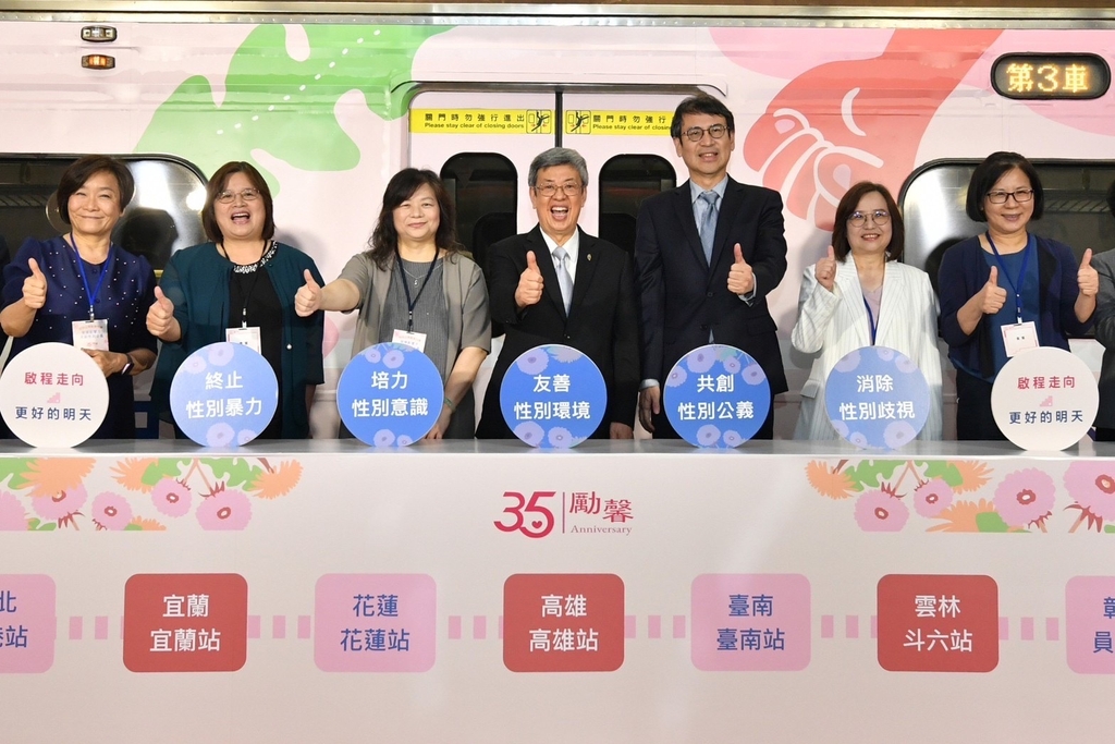 2023年5月27日行政院長陳建仁出席「勵馨35週年 _ 性別公眾教育列車」啟航記者會（圖：行政院）