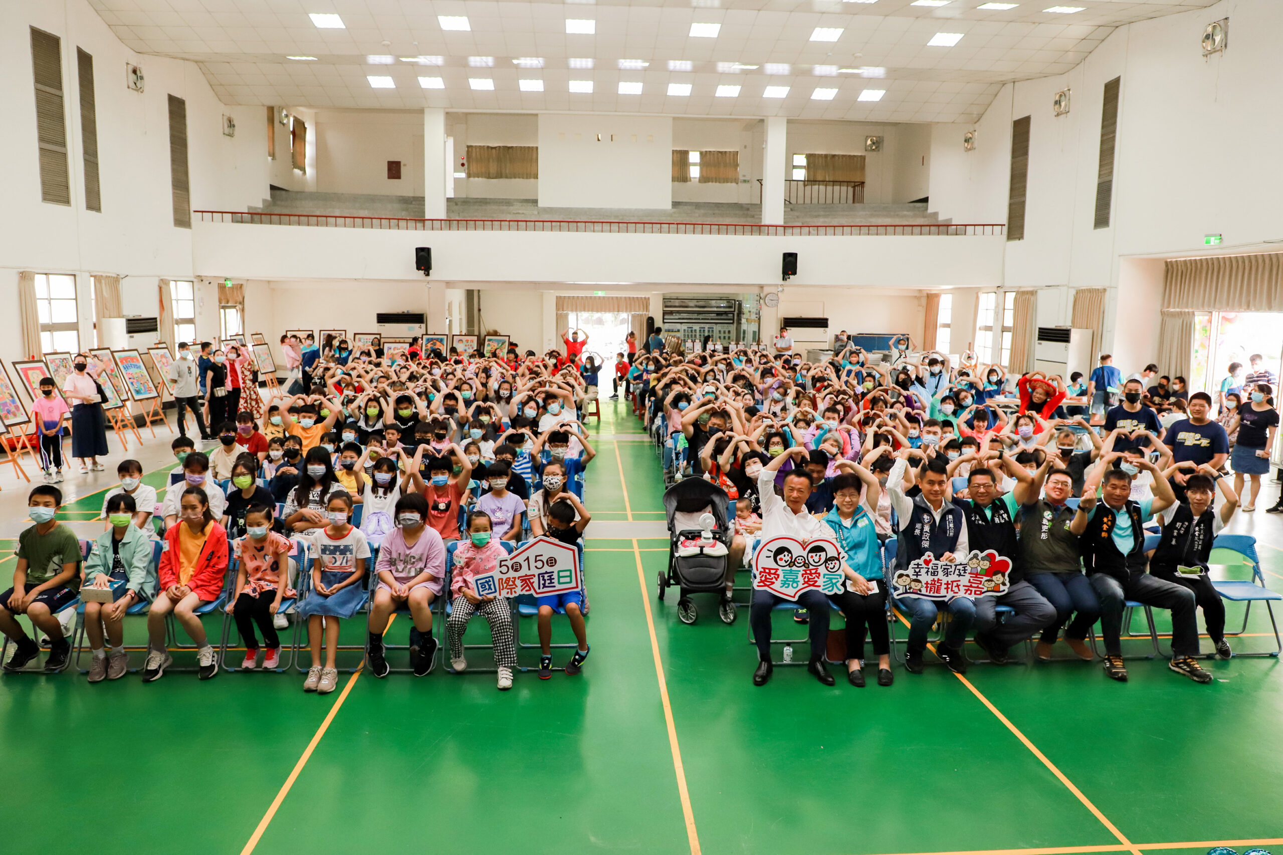 嘉義縣響應國際家庭日 「吾愛吾家」系列活動傳達親子溫情 嘉義縣響應國際家庭日 「吾愛吾家」系列活動傳達親子溫情