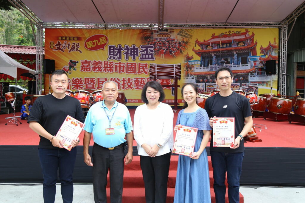 市長頒發聘書