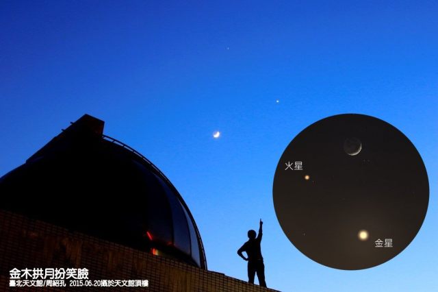 天空眨眼睛1