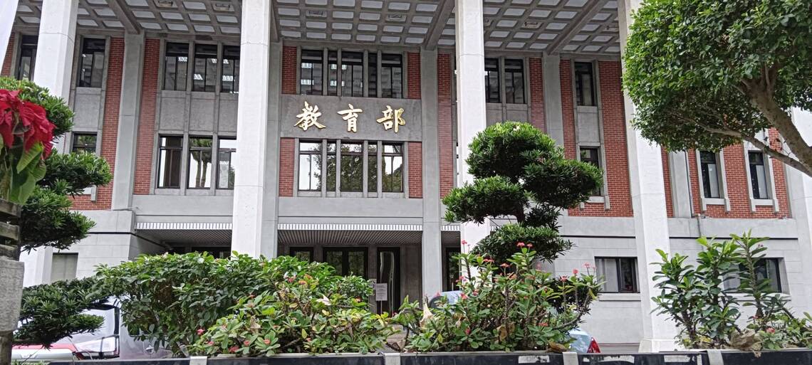 論大學法人化與市場化