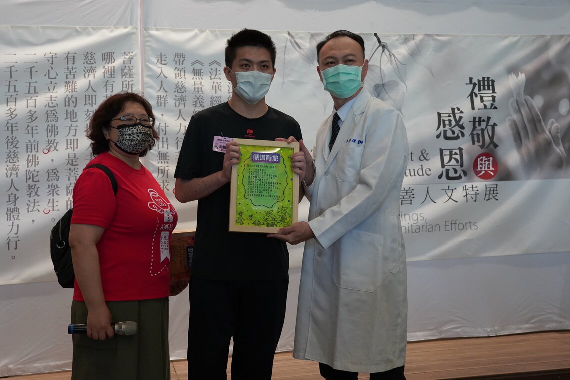 台中慈濟醫院守護17年 慢飛天使不再怕健檢