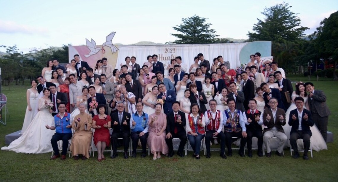 112年花蓮縣春季集團結婚 愛情起飛開啟浪漫旅程