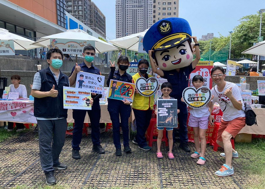 ▲圖說：活動會場民眾熱情參與共同反詐            （圖／台中市政府提供）