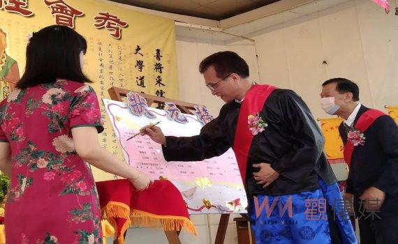 彰化縣112年第二十四屆經典會考  592名考生榮獲狀元