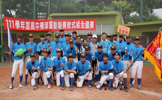 培育棒球好手 高中聯賽軟式組全國賽台中落幕